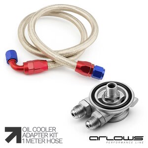 Arlows Oilcooler Connection Kit  Steel Flex (Dash 8 ,...