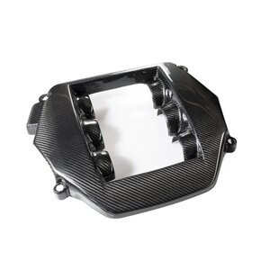 Arlows Carbon Motorabdeckung Nissan GT-R R35