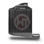 Comp. Gen.2 Intercooler Kit Audi S4 B5 A6 2,7T