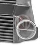 Comp. Intercooler Kit EVO3 BMW F20-22 N55