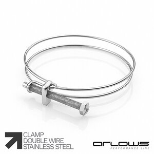 Stainless Steel Double-Wire Hose Clamp 75 - 80mm